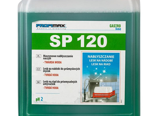 Ополаскиватель для посудомоечных машин Lakma Profimax SP120 5 л (концентрат)